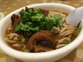 北京玖号 图片 8
