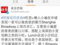 Shanghai Broadway Restaurant photo 7