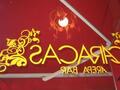 Caracas Arepa Bar 图片 2