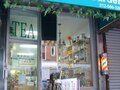 Sun’s Organic Tea Shop 图片 1