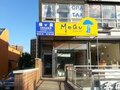 Mogu Sushi 图片 2