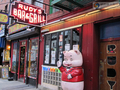 Rudy’s Bar & Grill 图片 1