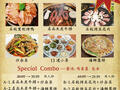 金且烈名品木炭牛排 - kimchayul's korean BBQ 图片 1