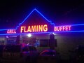 Flaming Grill & Supreme Buffet 图片 2