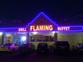 Flaming Grill & Supreme Buffet 图片 4