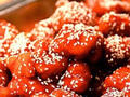 粥之家 - Congee Bowery 图片 1