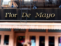 五月花餐厅 - Flor De Mayo Restaurant photo 8