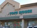SGD Tofu House 图片 1