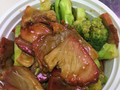 New Golden Wok photo 5