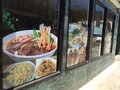 Alice Chinese Bistro photo 9