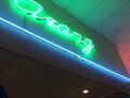 Arang Restaurant 图片 1