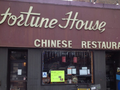 Fortune House photo 1