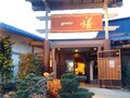 一膳 - Ichizen Cuisine photo 2