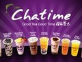 日出茶太 - Chatime photo 1