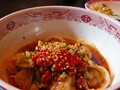Mission Chinese photo 1