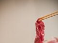 Shabu House photo 1