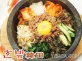 韩田 - Han Bat Korean Restaurant photo 2