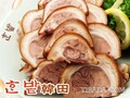 韩田 - Han Bat Korean Restaurant photo 3