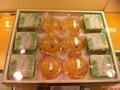 Minamoto Kitchoan photo 5