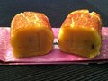 Minamoto Kitchoan photo 10
