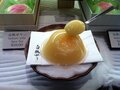 Minamoto Kitchoan photo 13