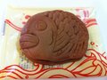 Minamoto Kitchoan photo 7