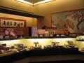 Minamoto Kitchoan photo 8