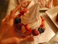 Kyotofu photo 1