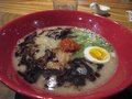 Ippudo NY photo 1