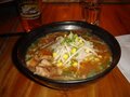 Ippudo NY photo 2