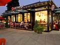 Red Mango photo 6