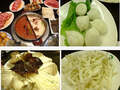 Little Sheep Hot pot photo 2