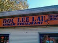 得利楼 - Doc Lee Lau photo 1