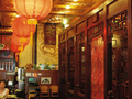 Congee Bowery photo 1