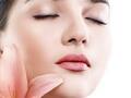 Ritacca Cosmetic Surgery&Medspa; photo 1