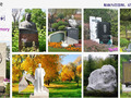 圆美墓碑公司 - YuanMei Monuments Co. 图片 20