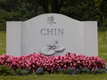 圆美墓碑公司 - YuanMei Monuments Co. 图片 17