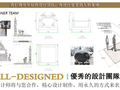 圆美墓碑公司 - YuanMei Monuments Co. 图片 1