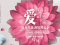 美国走四方旅游网 - www.usitrip.com 北美旅游领航者 photo 2