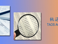 桃源会计 - TZG Accounting photo 2