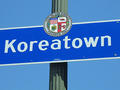 韩国城 图片 1