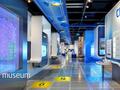 Intel Museum photo 1