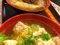 Yummy Yummy Noodles photo 1