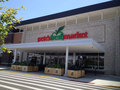 Pete’s Fresh Market 图片 1