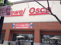 Jewel-Osco 图片 1