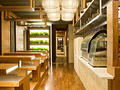 Strings Ramen 图片 2