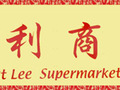 发利商场 图片 1