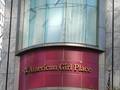 Howard Johnson Inn Downtown Chicago photo 2