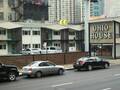 Ohio House Motel 图片 18