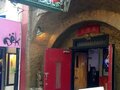 Li Po Cocktail Lounge 图片 2